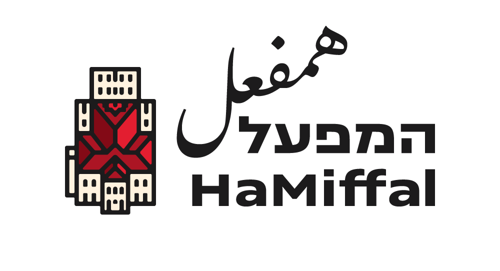 לוגו המפעל ירושלים